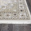 Ковер С Восточным Узором Арт 29671 Турция New
